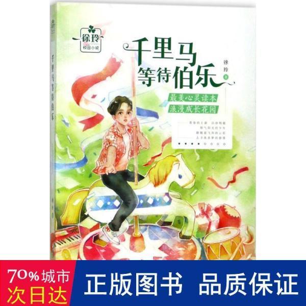 本田雅阁如何辨别新车和二手车?-专业蜗牛问答平台