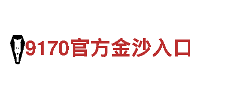 专业人力管理公司鸿博体育app下载，优质招聘解决方案